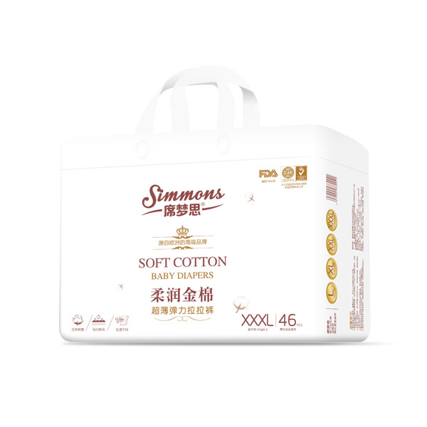 席夢(mèng)思柔潤(rùn)金棉超薄彈力拉拉褲XXXL46.jpg 席夢(mèng)思柔潤(rùn)金棉超薄彈力拉拉褲XXXL46.jpg