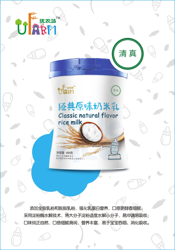 優(yōu)農(nóng)場經(jīng)典原味奶米乳.jpg 優(yōu)農(nóng)場經(jīng)典原味奶米乳.jpg