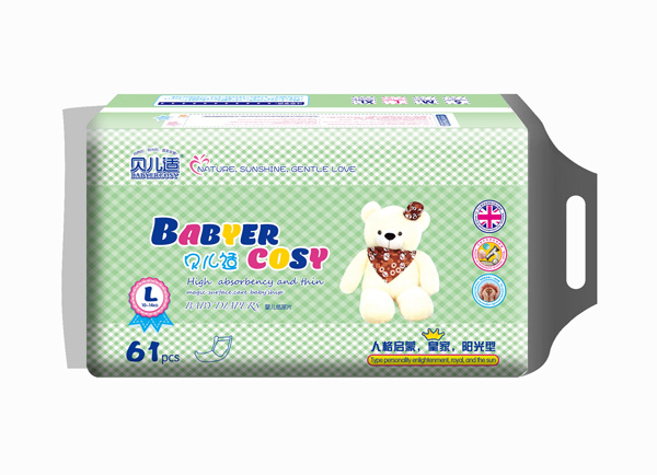 貝兒適陽光型紙尿片L61.jpg 貝兒適陽光型紙尿片L61.jpg