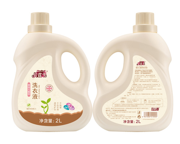 貝茲樂嬰幼兒植萃洗衣液2L.jpg 貝茲樂嬰幼兒植萃洗衣液2L.jpg