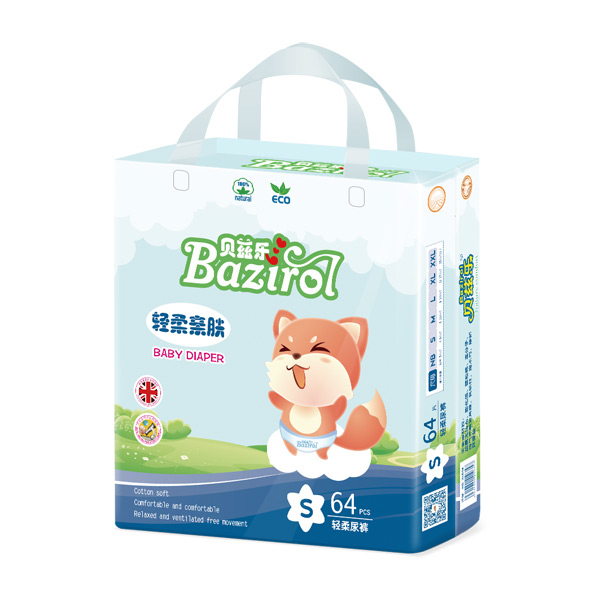 貝茲樂(lè)輕柔尿褲S64