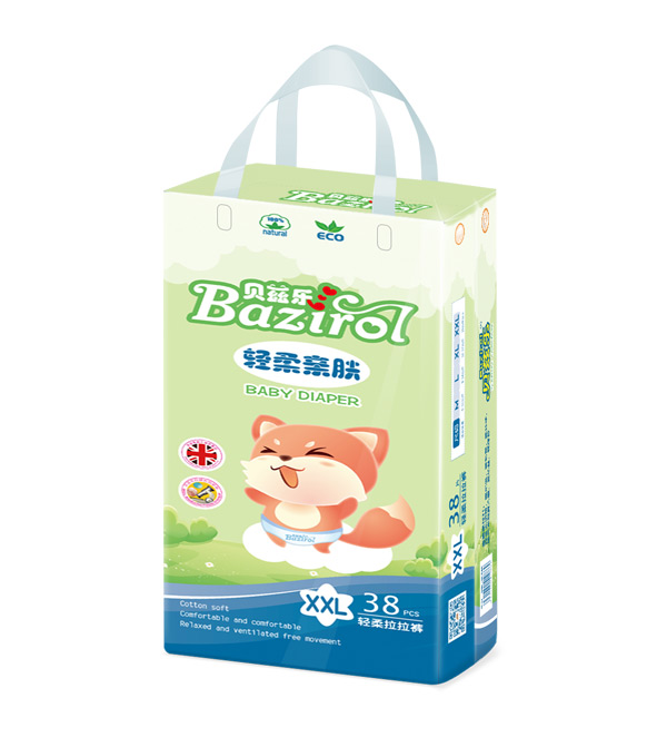 貝茲樂(lè)輕柔拉拉褲XXL38