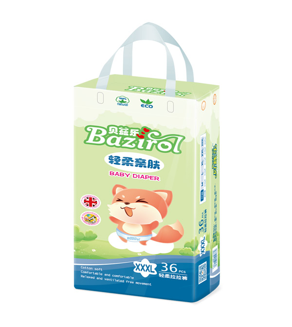 貝茲樂(lè)輕柔拉拉褲XXXL36