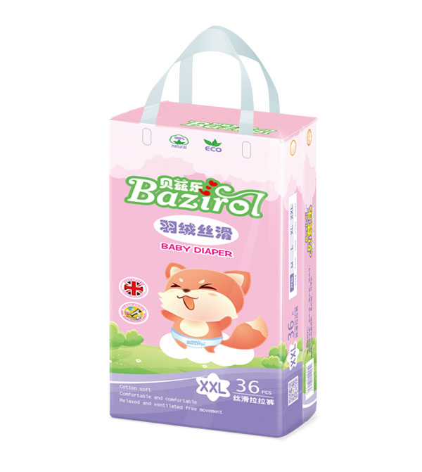 貝茲樂(lè)絲滑拉拉褲XXL36