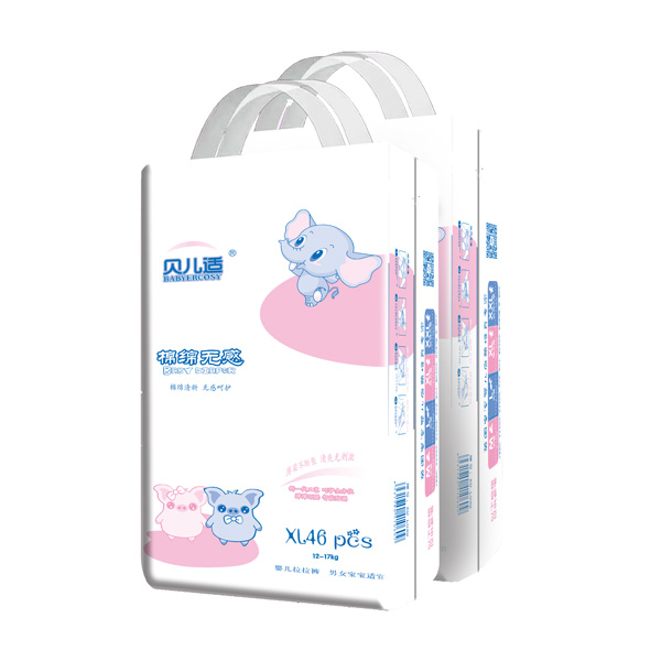 貝兒適棉綿無(wú)感拉拉褲XL46