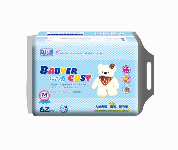 貝兒適陽(yáng)光型紙尿褲M62