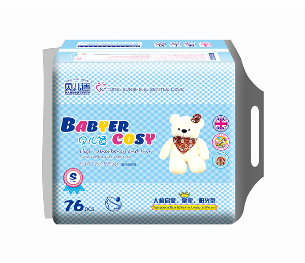 貝兒適陽(yáng)光型紙尿褲S76
