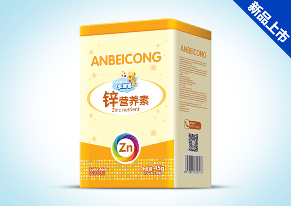 安蓓聰鋅營養(yǎng)素.jpg 安蓓聰鋅營養(yǎng)素.jpg