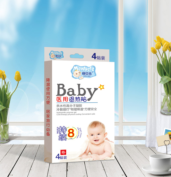 萌貝樂(lè)醫(yī)用退熱貼.jpg 萌貝樂(lè)醫(yī)用退熱貼.jpg