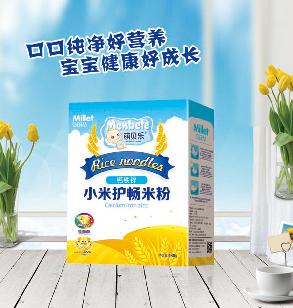 萌貝樂小米護暢米粉-鈣鐵鋅-盒裝.jpg 萌貝樂小米護暢米粉-鈣鐵鋅-盒裝.jpg