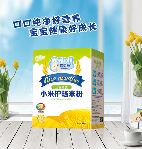 萌貝樂小米護(hù)暢米粉-五谷燕麥-盒裝.jpg 萌貝樂小米護(hù)暢米粉-五谷燕麥-盒裝.jpg