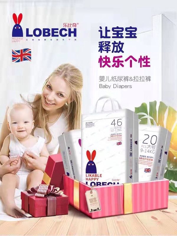 樂(lè)1600.jpg 樂(lè)1600.jpg