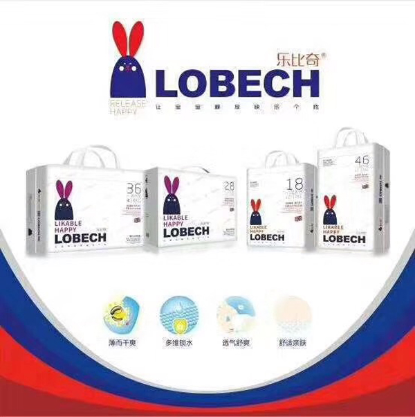 樂(lè)比奇紙尿褲.jpg 樂(lè)比奇紙尿褲.jpg