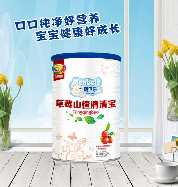 萌貝樂草莓山楂清清寶 桶裝