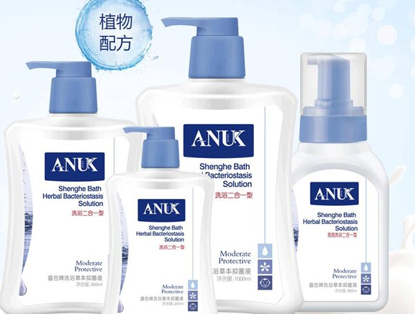 泉嬰愛(ài)嬰兒洗發(fā)沐浴二合一系列.png 泉嬰愛(ài)嬰兒洗發(fā)沐浴二合一系列.png