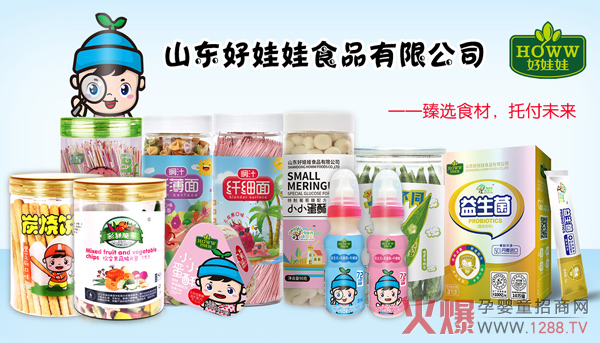 ������ʳƷ��������(zh��n)�Ϻ�CBME ���㹲��o���̙C(j��)