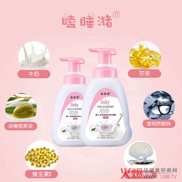 �˯��냺����ϴ�l(f��)��ԡ¶��ô����