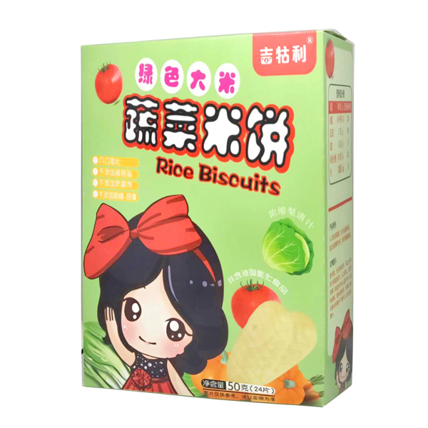 吉牯利蔬菜米餅