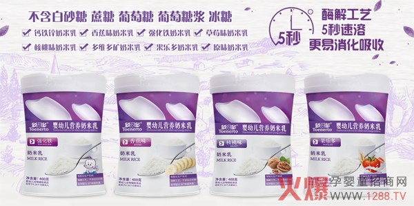 ���ܶ�I�B(y��ng)��������ô�ӣ��ò�����