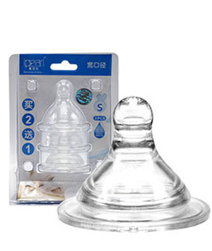 愛(ài)貝爾吸塑精裝寬口奶嘴S.jpg 愛(ài)貝爾吸塑精裝寬口奶嘴S.jpg