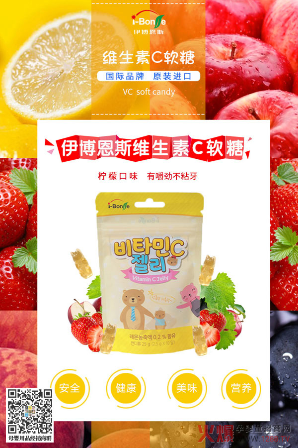 i-Bonse������˹�S����Cܛ������^�ˆ���