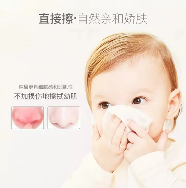 歐氏抽紙?zhí)攸c(diǎn).jpg 歐氏抽紙?zhí)攸c(diǎn).jpg