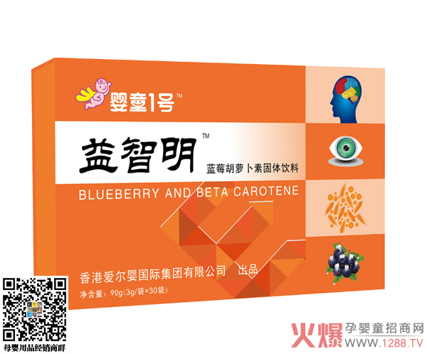 ��ͯ1̖�������{(l��n)ݮ���}���ع��w��� ��ҕ���o���L