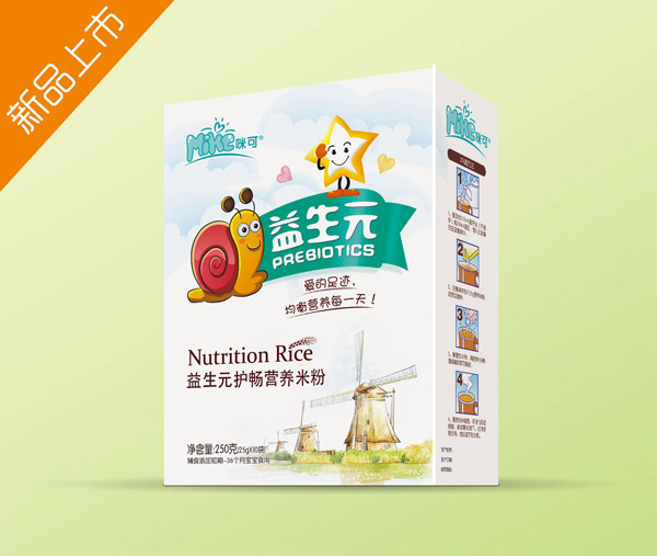 咪可益生元護暢營養(yǎng)米粉 盒裝.jpg 咪可益生元護暢營養(yǎng)米粉 盒裝.jpg