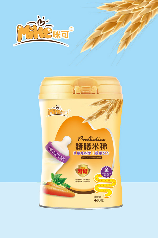  ���������ϡ-��ݮζ���}���߲��䷽  �b