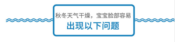 出現(xiàn)的問題.jpg 出現(xiàn)的問題.jpg