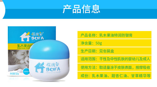 產(chǎn)品信息.jpg 產(chǎn)品信息.jpg