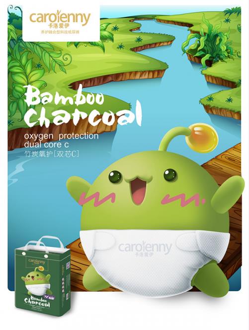 卡洛愛(ài)伊紙尿褲形象.jpg 卡洛愛(ài)伊紙尿褲形象.jpg