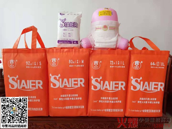 ˹�۠������ƃɴ�Ʒ��(li��n)�ǳ���Ʒ���߶�Ʒ�|(zh��)�����������ɡ�����ָ���ռ���ѝ�Ј���