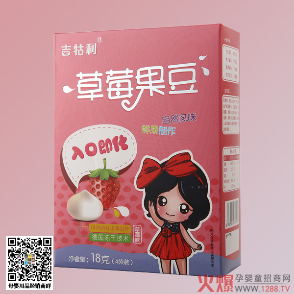 ��������ͯ�˶����� ��Ȼ�����Lζ����һ�Ծ͐���