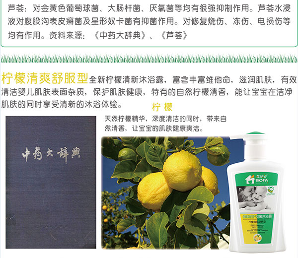 檸檬.jpg 檸檬.jpg