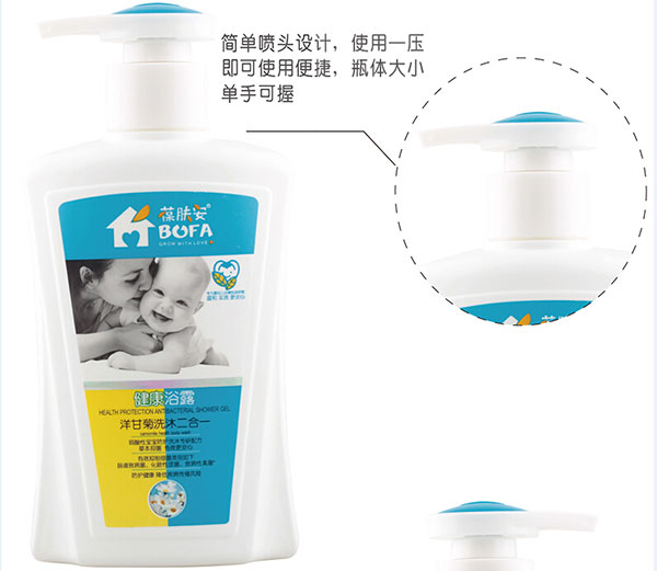 瓶口展示.jpg 瓶口展示.jpg