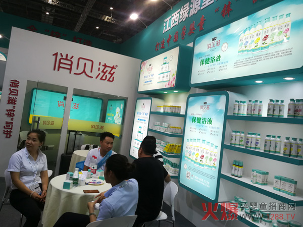 ��19��CBME�Ћ�ͯչ�����ݱ�M(j��n)���� ��ؐ��Ʒ�ƻ�ȫ��(ch��ng)��