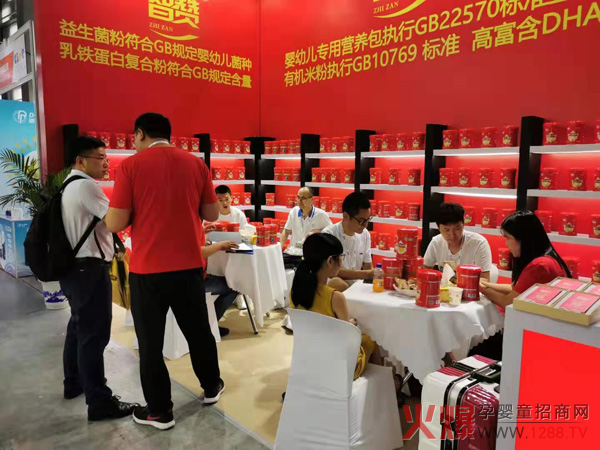 2019�Ϻ�CBME�Ћ�ͯչ ��ٝ��(zh��n)��������