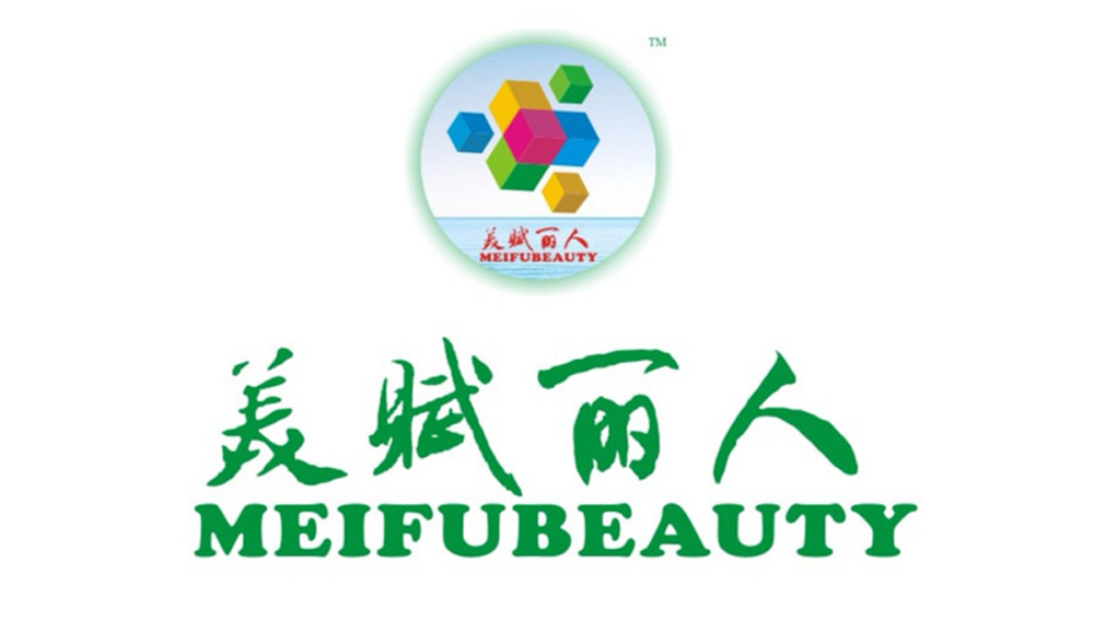 美賦麗人.jpg 美賦麗人.jpg