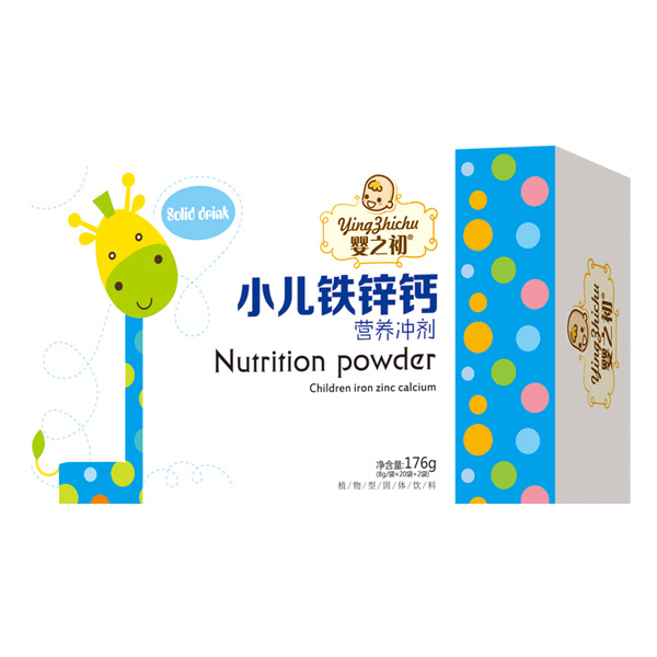 嬰之初小兒鐵鋅鈣營養(yǎng)沖劑.jpg 嬰之初小兒鐵鋅鈣營養(yǎng)沖劑.jpg