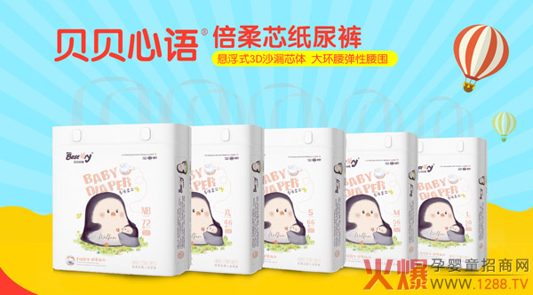 ؐؐ���Z����ѝ��ȫ��λ�Ј����֣��׃rֱ��ĸ�����2019ٍ�X���x��