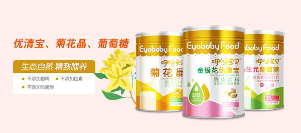 ��ѽ��ؐ������ ���匚 �ջ���.jpg