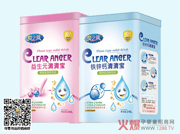 ֮ؐ�@���匚��ô�����úȆ���