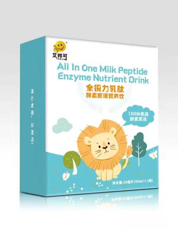 艾邦可全役力乳肽酵素原液營(yíng)養(yǎng)飲-103種果蔬酵素原液.jpg 艾邦可全役力乳肽酵素原液營(yíng)養(yǎng)飲-103種果蔬酵素原液.jpg