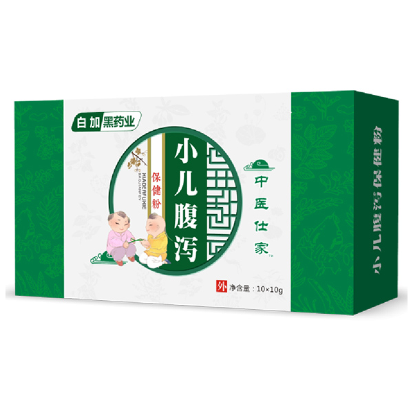 中醫(yī)仕家腹瀉藥浴包