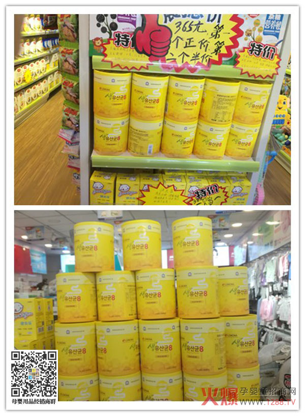 LEMONA�R�ʼ������� ��(y��u)�|(zh��)Ʒ�ƶ���T����؛���u��