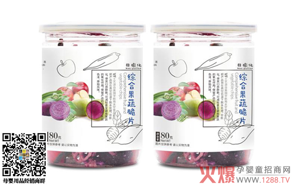 �����޹��ߴ�Ƭ ԭ���B(t��i)��ζ�I�B(y��ng)ԭʼ�o�p