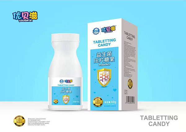 優(yōu)貝滋益生菌壓片糖果.jpg 優(yōu)貝滋益生菌壓片糖果.jpg