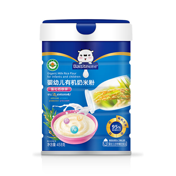 柏思特嬰幼兒強(qiáng)化鈣鐵鋅有機(jī)奶米粉罐裝.jpg 柏思特嬰幼兒強(qiáng)化鈣鐵鋅有機(jī)奶米粉罐裝.jpg