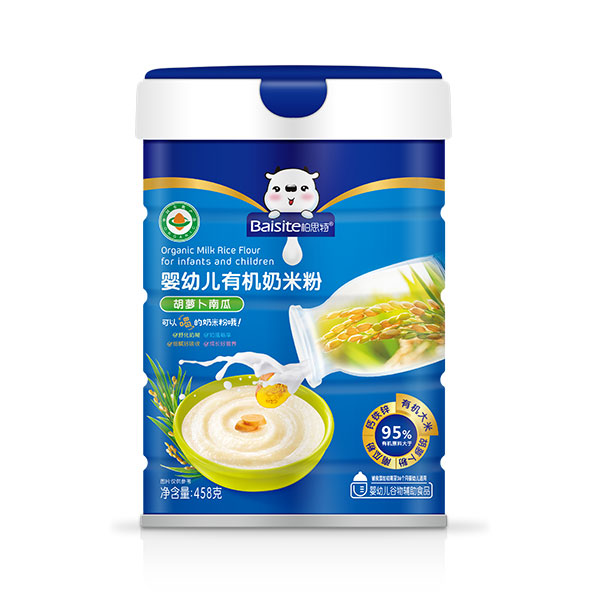 柏思特嬰幼兒胡蘿卜南瓜有機奶米粉罐裝.jpg 柏思特嬰幼兒胡蘿卜南瓜有機奶米粉罐裝.jpg